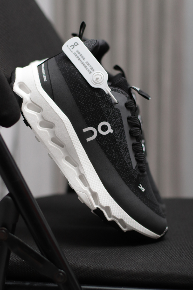 Mastershop Product Image