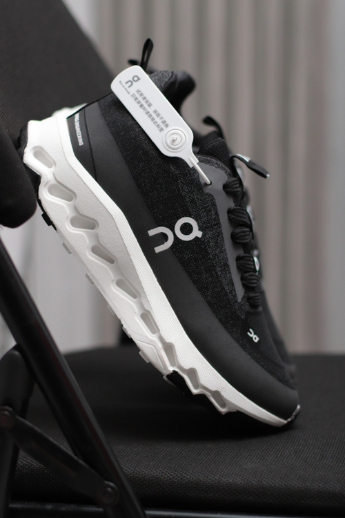 Mastershop Product Image